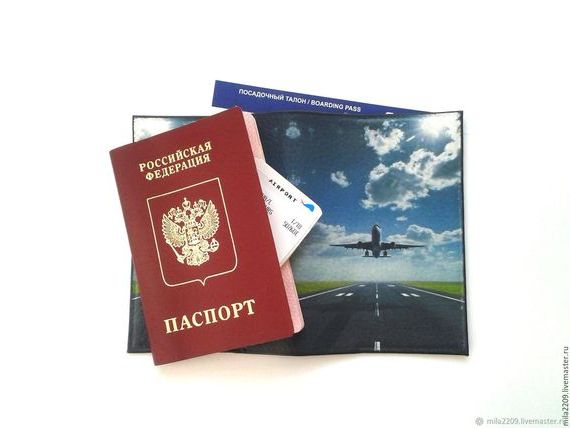 прописка в Тереке